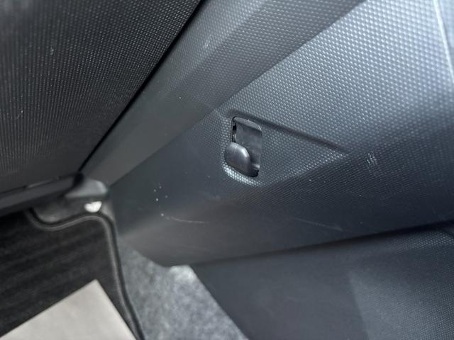 タフト G クロムベンチャー メッキドアアウターハンドル 15インチアルミホイール オートレベリング機能付フルLEDヘッドランプ LEDフォグランプ 本革巻ステアリングホイール 本革巻インパネセンターシフト(28枚目)