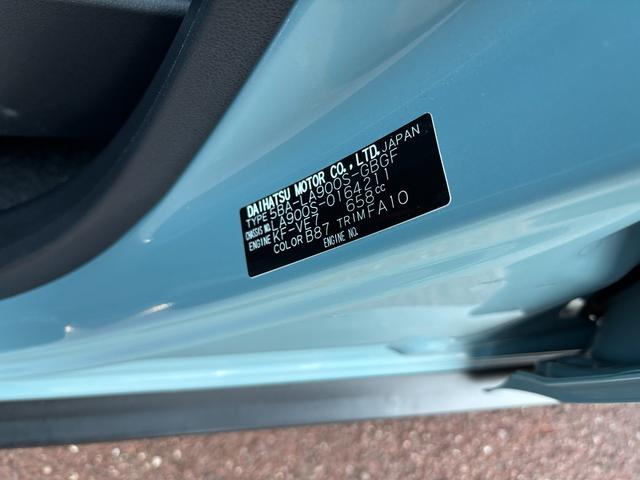 タフト G クロムベンチャー メッキドアアウターハンドル 15インチアルミホイール オートレベリング機能付フルLEDヘッドランプ LEDフォグランプ 本革巻ステアリングホイール 本革巻インパネセンターシフト(43枚目)