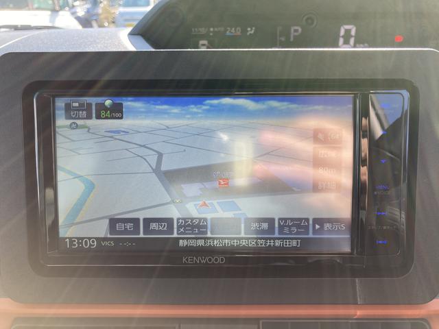 タント ファンクロスターボ　ナビ付　ナビ　１５インチアルミホイール　キーフリーシステム　プッシュボタンスタート　オートエアコン（プッシュ式）　フルＬＥＤヘッドランプ　オート格納式カラードドアミラー　本革巻ステアリングホイール（10枚目）