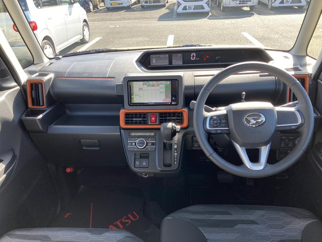 タント ファンクロスターボ　ナビ付　ナビ　１５インチアルミホイール　キーフリーシステム　プッシュボタンスタート　オートエアコン（プッシュ式）　フルＬＥＤヘッドランプ　オート格納式カラードドアミラー　本革巻ステアリングホイール（15枚目）