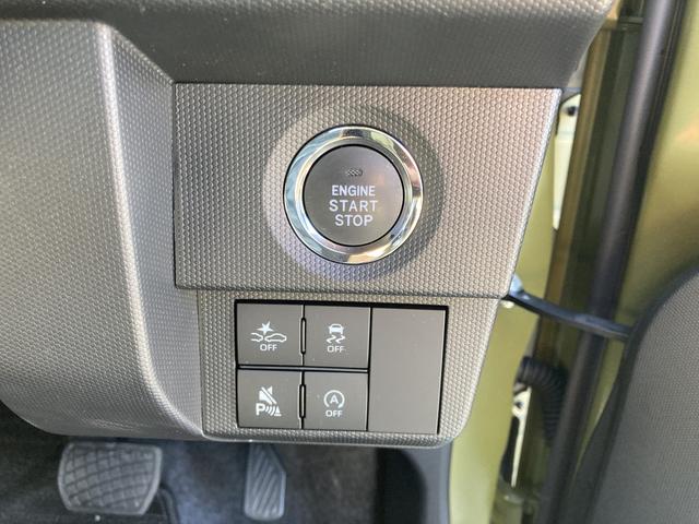 タフト Ｇ　ナビ付　ナビ　１５インチアルミホイール　オートレベリング機能付フルＬＥＤヘッドランプ　ＬＥＤフォグランプ　本革巻ステアリングホイール　本革巻インパネセンターシフト（17枚目）