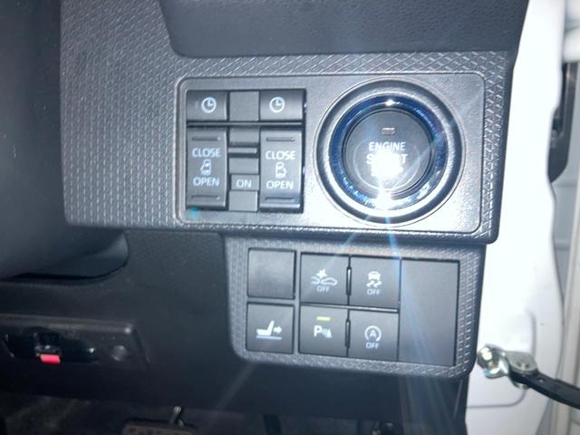 タント カスタムＲＳ　１５インチアルミホイール　キーフリーシステム　プッシュボタンスタート　オートエアコン（プッシュ式）　フルＬＥＤヘッドランプ　オート格納式カラードドアミラー　本革巻ステアリングホイール（9枚目）