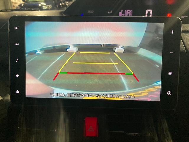 タント カスタムＲＳ　１５インチアルミホイール　キーフリーシステム　プッシュボタンスタート　オートエアコン（プッシュ式）　フルＬＥＤヘッドランプ　オート格納式カラードドアミラー　本革巻ステアリングホイール（11枚目）