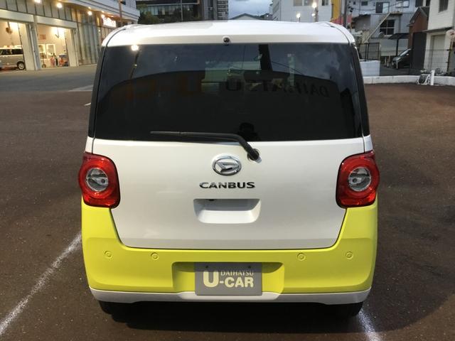 ムーヴキャンバス ストライプスＧ　１４インチフルホイールキャップ　ＬＥＤヘッドランプ　ＬＥＤフォグランプ　ホっとカップホルダー　両側パワースライドドア　キーフリーシステム　プッシュボタンスタート　ＵＶカットガラス（3枚目）