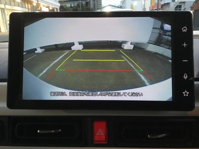 ムーヴキャンバス ストライプスＧ　１４インチフルホイールキャップ　ＬＥＤヘッドランプ　ＬＥＤフォグランプ　ホっとカップホルダー　両側パワースライドドア　キーフリーシステム　プッシュボタンスタート　ＵＶカットガラス（10枚目）