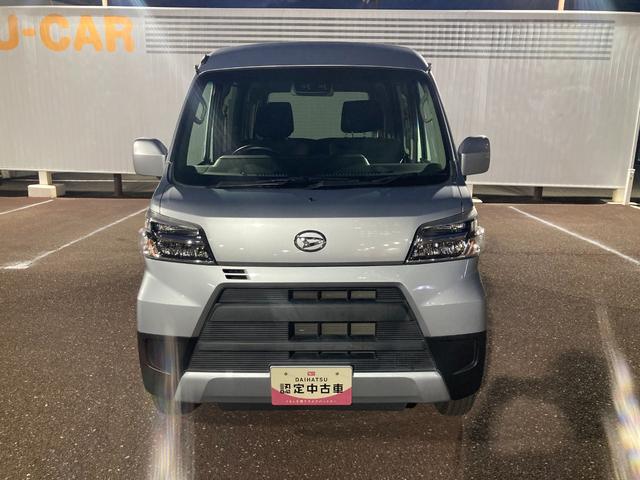 ハイゼットカーゴ クルーズＳＡＩＩＩ　４ＡＴ　電動格納式カラードドアミラー　スーパーＵＶＩＲカットガラス（フロントウィンドウ）　１２インチフルホイールキャップ　撥水フルファヴリックシート表皮　大型ＬＥＤ荷室灯　マニュアルエアコン（2枚目）