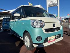 ���ˤʤ뤪�֤򸫤Ĥ����顢�ޤ��Ϥ��Ҥ����ڤˡؤ�����������Ͽ�٤򤪴ꤤ�������ޤ��� 3