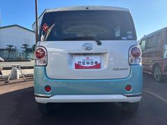 �Ų������ϥĤ�ľ��Ź��Ʊ�ΤǤ���С������ޤ�����Ǵ���Ź�ޤˤ��֤���󤻤Ƥ����̤����������Ȥ��ǽ�Ǥ��� 6