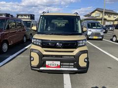 ����ϡ��Ų��������������ˤ����ޤ��ǡ����ֳ�ǧ�β�ǽ�����˸¤餻�Ƥ��������Ƥ���ޤ��� 2