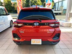 ���ˤʤ뤪�֤򸫤Ĥ����顢�ޤ��Ϥ��Ҥ����ڤˡؤ�����������Ͽ�٤򤪴ꤤ�������ޤ��� 3