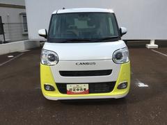 ����ϡ��Ų��������������ˤ����ޤ��ǡ����ֳ�ǧ�β�ǽ�����˸¤餻�Ƥ��������Ƥ���ޤ��� 2