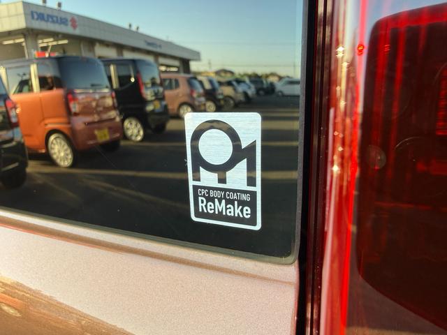 スペーシア HYBRID X オーディオレス 両側電動パワースライドドア オートライト スライドドア プッシュスタート オートエアコン アイドリングストップ 横滑り防止機能 衝突安全ボディ 盗難防止システム(33枚目)