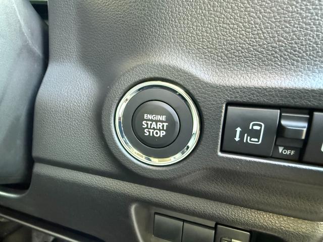 スペーシア HYBRID X オーディオレス 両側電動パワースライドドア オートライト スライドドア プッシュスタート オートエアコン アイドリングストップ 横滑り防止機能 衝突安全ボディ 盗難防止システム(45枚目)