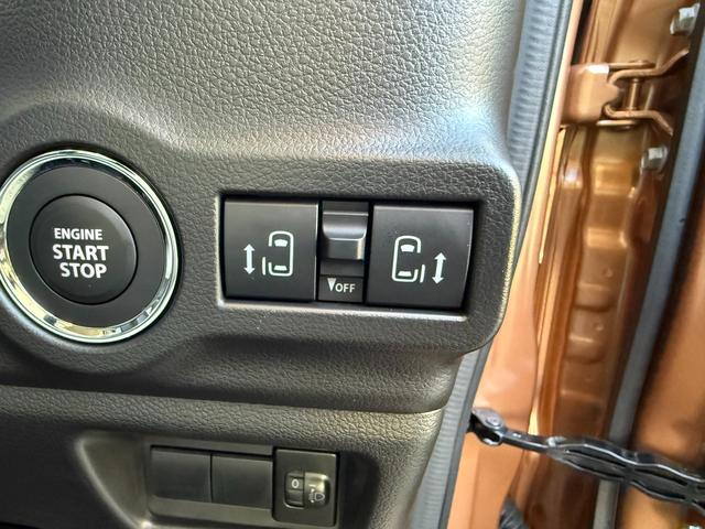 スペーシア HYBRID X オーディオレス 両側電動パワースライドドア オートライト スライドドア プッシュスタート オートエアコン アイドリングストップ 横滑り防止機能 衝突安全ボディ 盗難防止システム(46枚目)