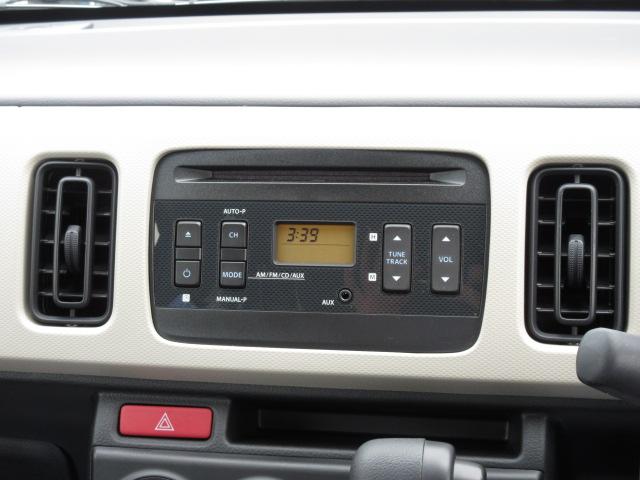 L 3型 CDオーディオ 衝突軽減ブレーキ(14枚目)