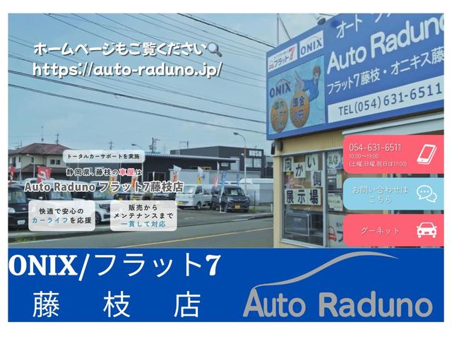 ワゴンＲ ＦＸ　車検令和８年３月迄　５速マニュアル車　純正１３インチアルミホイール　走行９０千ｋｍ　キーレスエントリー　パワーウィンドウ　ＣＤオーディオ　ＡＭ・ＦＭラジオ　ライトレベライザー　エアコン（3枚目）