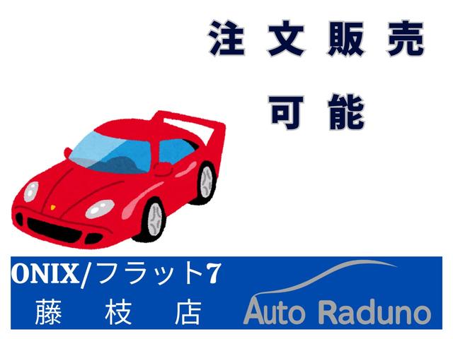 ワゴンＲ ＦＸ　車検令和８年３月迄　５速マニュアル車　純正１３インチアルミホイール　走行９０千ｋｍ　キーレスエントリー　パワーウィンドウ　ＣＤオーディオ　ＡＭ・ＦＭラジオ　ライトレベライザー　エアコン（38枚目）