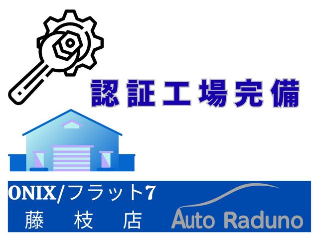ワゴンＲ ＦＸ　車検令和８年３月迄　５速マニュアル車　純正１３インチアルミホイール　走行９０千ｋｍ　キーレスエントリー　パワーウィンドウ　ＣＤオーディオ　ＡＭ・ＦＭラジオ　ライトレベライザー　エアコン（40枚目）