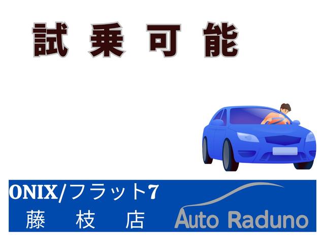ワゴンＲ ＦＸ　車検令和８年３月迄　５速マニュアル車　純正１３インチアルミホイール　走行９０千ｋｍ　キーレスエントリー　パワーウィンドウ　ＣＤオーディオ　ＡＭ・ＦＭラジオ　ライトレベライザー　エアコン（44枚目）
