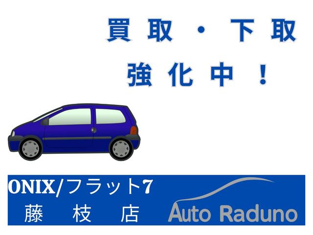 ワゴンＲ ＦＸ　車検令和８年３月迄　５速マニュアル車　純正１３インチアルミホイール　走行９０千ｋｍ　キーレスエントリー　パワーウィンドウ　ＣＤオーディオ　ＡＭ・ＦＭラジオ　ライトレベライザー　エアコン（45枚目）