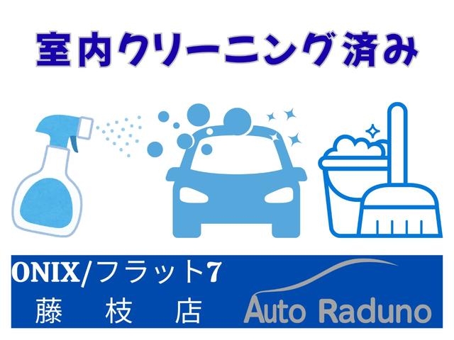 ワゴンＲ ＦＸ　車検令和８年３月迄　５速マニュアル車　純正１３インチアルミホイール　走行９０千ｋｍ　キーレスエントリー　パワーウィンドウ　ＣＤオーディオ　ＡＭ・ＦＭラジオ　ライトレベライザー　エアコン（49枚目）