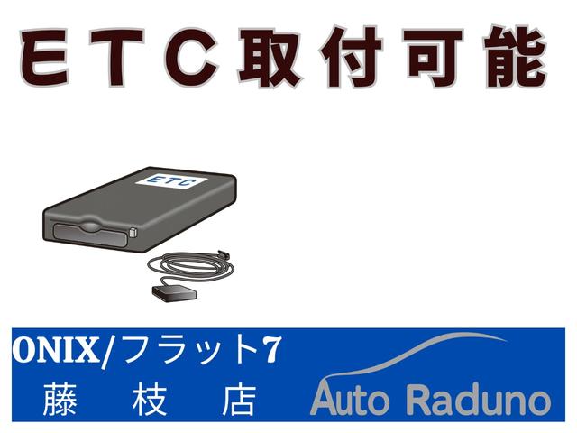 ワゴンＲ ＦＸ　車検令和８年３月迄　５速マニュアル車　純正１３インチアルミホイール　走行９０千ｋｍ　キーレスエントリー　パワーウィンドウ　ＣＤオーディオ　ＡＭ・ＦＭラジオ　ライトレベライザー　エアコン（51枚目）