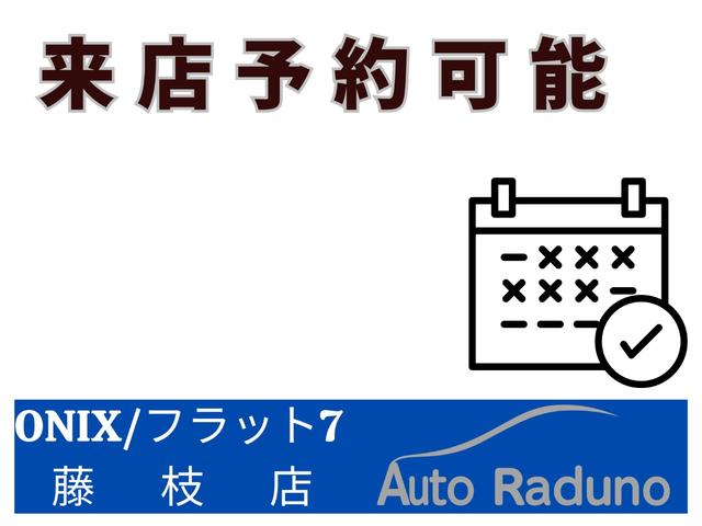 ワゴンＲ ＦＸ　車検令和８年３月迄　５速マニュアル車　純正１３インチアルミホイール　走行９０千ｋｍ　キーレスエントリー　パワーウィンドウ　ＣＤオーディオ　ＡＭ・ＦＭラジオ　ライトレベライザー　エアコン（56枚目）
