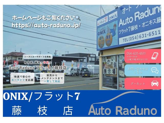 タント X SAIII 車検整備付 ワンオーナー車 走行31千km 衝突軽減ブレーキ パワースライドドア オートライト クリアランスソナー シートヒーター CDデッキ USB接続端子 プッシュスタート アイドリングストップ(21枚目)