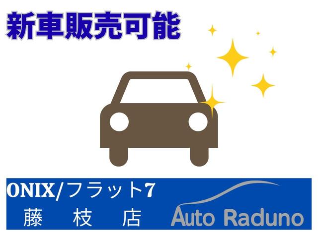 タント X SAIII 車検整備付 ワンオーナー車 走行31千km 衝突軽減ブレーキ パワースライドドア オートライト クリアランスソナー シートヒーター CDデッキ USB接続端子 プッシュスタート アイドリングストップ(46枚目)