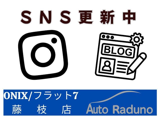 タント X SAIII 車検整備付 ワンオーナー車 走行31千km 衝突軽減ブレーキ パワースライドドア オートライト クリアランスソナー シートヒーター CDデッキ USB接続端子 プッシュスタート アイドリングストップ(55枚目)