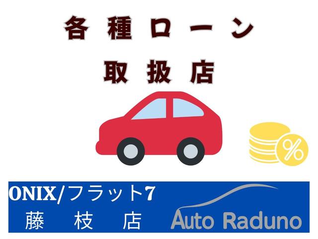 タント X SAIII 車検整備付 ワンオーナー車 走行31千km 衝突軽減ブレーキ パワースライドドア オートライト クリアランスソナー シートヒーター CDデッキ USB接続端子 プッシュスタート アイドリングストップ(58枚目)