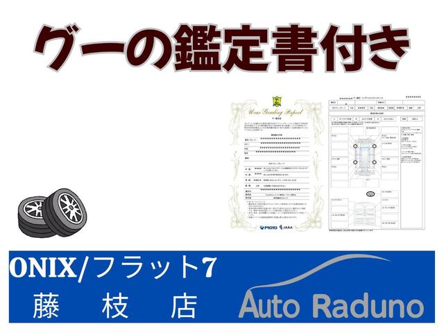 タント X SAIII 車検整備付 ワンオーナー車 走行31千km 衝突軽減ブレーキ パワースライドドア オートライト クリアランスソナー シートヒーター CDデッキ USB接続端子 プッシュスタート アイドリングストップ(64枚目)