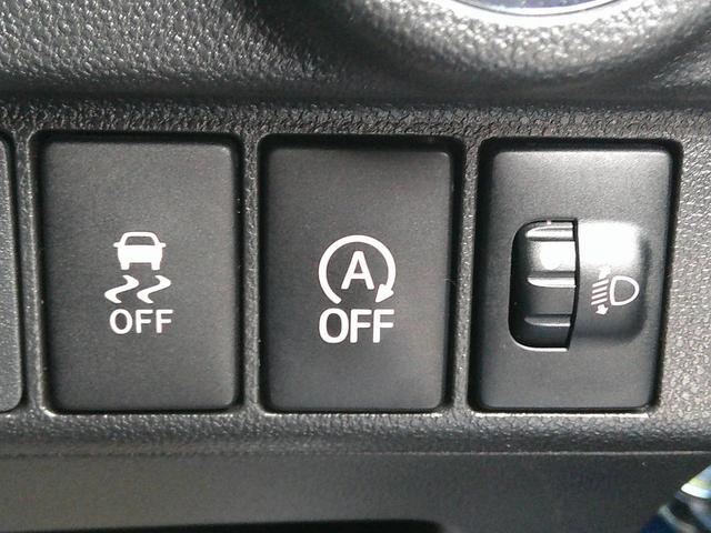 キャスト アクティバＸ　車検整備付　ワンオーナー車　社外ナビ　Ｂｌｕｅｔｏｏｔｈ接続可　ドライブレコーダー　ＥＴＣ　ＵＳＢ接続端子　走行４４千ｋｍ　オートライト　アイドリングストップ車　ＣＤ・ＤＶＤ再生　プッシュスタート（9枚目）