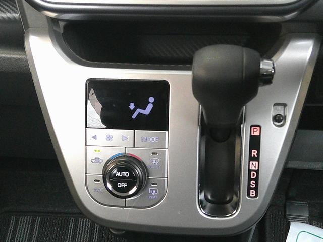 キャスト アクティバＸ　車検整備付　ワンオーナー車　社外ナビ　Ｂｌｕｅｔｏｏｔｈ接続可　ドライブレコーダー　ＥＴＣ　ＵＳＢ接続端子　走行４４千ｋｍ　オートライト　アイドリングストップ車　ＣＤ・ＤＶＤ再生　プッシュスタート（36枚目）