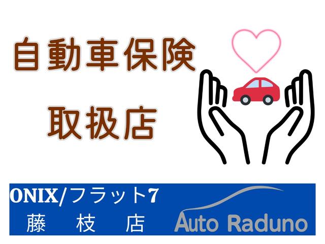 キャスト アクティバＸ　車検整備付　ワンオーナー車　社外ナビ　Ｂｌｕｅｔｏｏｔｈ接続可　ドライブレコーダー　ＥＴＣ　ＵＳＢ接続端子　走行４４千ｋｍ　オートライト　アイドリングストップ車　ＣＤ・ＤＶＤ再生　プッシュスタート（52枚目）