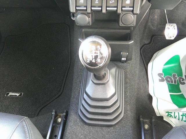 ジムニー XC 車検令和8年11月迄 ワンオーナー車 5速マニュアル車 リフトアップ 衝突軽減ブレーキ LEDヘッドライト オートライト 社外メモリーナビ Bluetooth接続可 ドライブレコーダー ロールバー(37枚目)