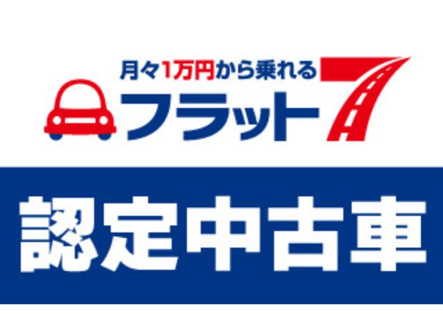 ミライース Ｌ　車検整備付　ワンオーナー車　前後ドライブレコーダー　キーレスエントリー　ＣＤデッキ　走行５７千ｋｍ　アイドリングストップ車　ＥＳＣ　ライトレベライザー　パワーウィンドウ　エアコン（3枚目）