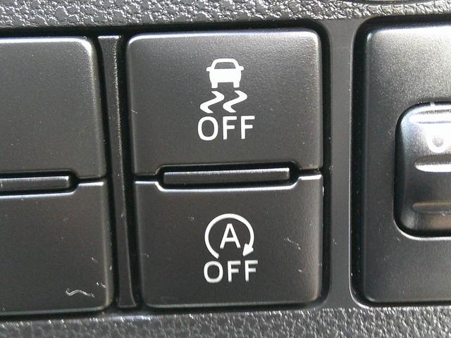 ミライース Ｌ　車検整備付　ワンオーナー車　前後ドライブレコーダー　キーレスエントリー　ＣＤデッキ　走行５７千ｋｍ　アイドリングストップ車　ＥＳＣ　ライトレベライザー　パワーウィンドウ　エアコン（7枚目）