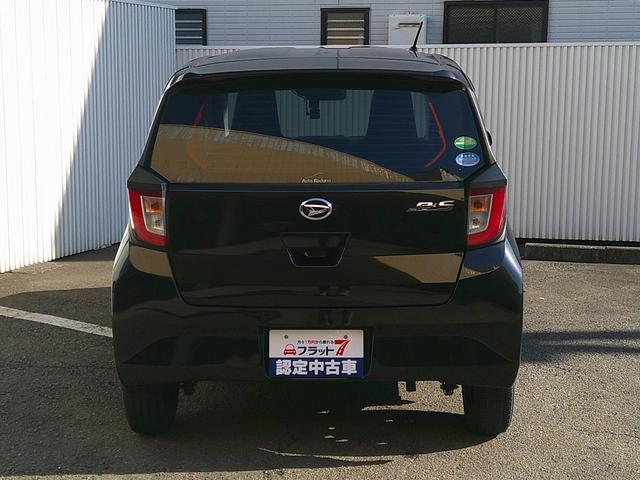 ミライース Ｌ　車検整備付　ワンオーナー車　前後ドライブレコーダー　キーレスエントリー　ＣＤデッキ　走行５７千ｋｍ　アイドリングストップ車　ＥＳＣ　ライトレベライザー　パワーウィンドウ　エアコン（24枚目）