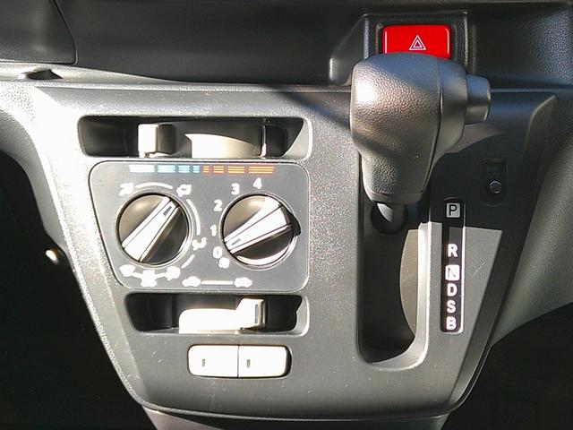 ミライース Ｌ　車検整備付　ワンオーナー車　前後ドライブレコーダー　キーレスエントリー　ＣＤデッキ　走行５７千ｋｍ　アイドリングストップ車　ＥＳＣ　ライトレベライザー　パワーウィンドウ　エアコン（32枚目）