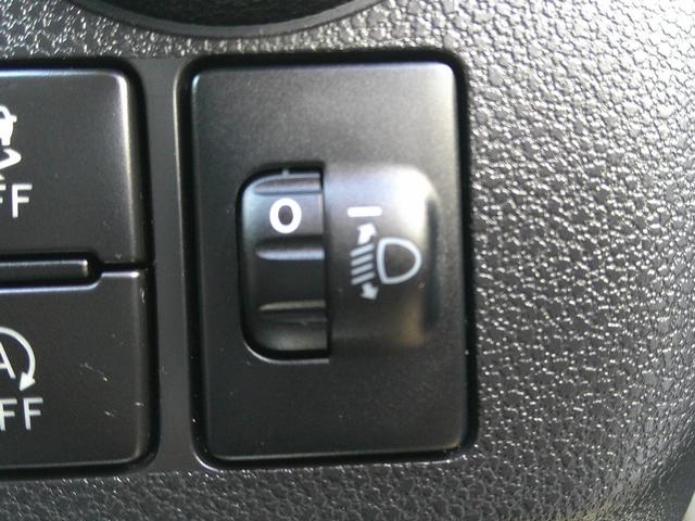 ミライース Ｌ　車検整備付　ワンオーナー車　前後ドライブレコーダー　キーレスエントリー　ＣＤデッキ　走行５７千ｋｍ　アイドリングストップ車　ＥＳＣ　ライトレベライザー　パワーウィンドウ　エアコン（35枚目）