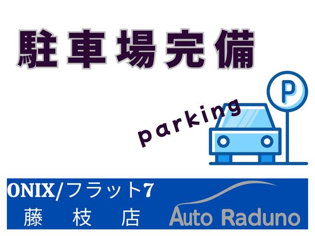 ミライース Ｌ　車検整備付　ワンオーナー車　前後ドライブレコーダー　キーレスエントリー　ＣＤデッキ　走行５７千ｋｍ　アイドリングストップ車　ＥＳＣ　ライトレベライザー　パワーウィンドウ　エアコン（44枚目）