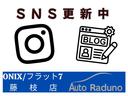 Instagram・ブログ更新しています♪是非ご覧になってください。