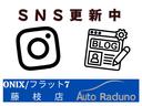 Ｌ　車検整備付　ワンオーナー車　前後ドライブレコーダー　キーレスエントリー　ＣＤデッキ　走行５７千ｋｍ　アイドリングストップ車　ＥＳＣ　ライトレベライザー　パワーウィンドウ　エアコン（49枚目）