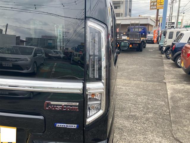 スペーシアカスタム ハイブリッドXS 両側電動スライドドア クリアランスソナー オートクルーズコントロール レーンアシスト 衝突被害軽減システム オートライト LEDヘッドランプ スマートキー アイドリングストップ 電動格納ミラー(16枚目)