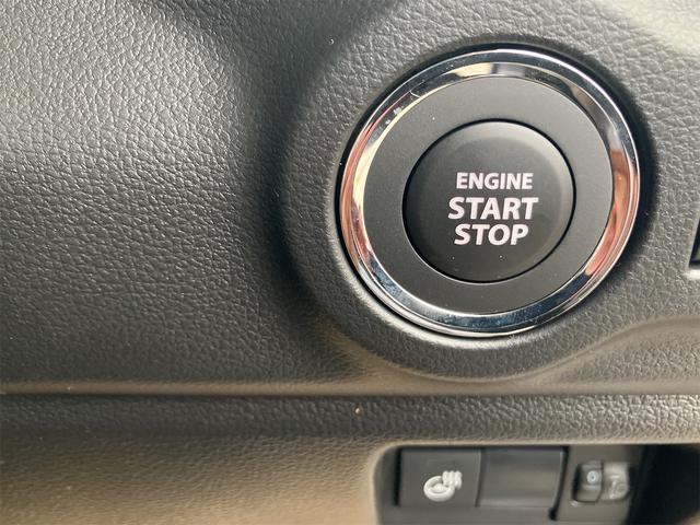 スペーシアカスタム ハイブリッドXS 両側電動スライドドア クリアランスソナー オートクルーズコントロール レーンアシスト 衝突被害軽減システム オートライト LEDヘッドランプ スマートキー アイドリングストップ 電動格納ミラー(32枚目)