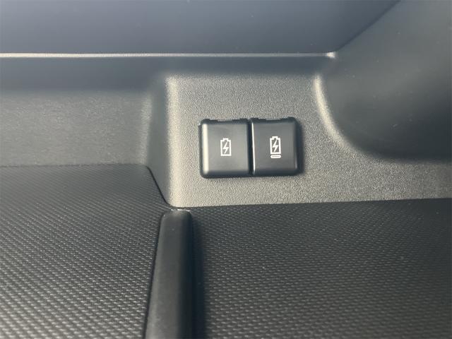 スペーシアカスタム ハイブリッドXS 両側電動スライドドア クリアランスソナー オートクルーズコントロール レーンアシスト 衝突被害軽減システム オートライト LEDヘッドランプ スマートキー アイドリングストップ 電動格納ミラー(37枚目)