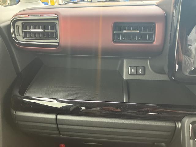 スペーシアカスタム ハイブリッドXS 両側電動スライドドア クリアランスソナー オートクルーズコントロール レーンアシスト 衝突被害軽減システム オートライト LEDヘッドランプ スマートキー アイドリングストップ 電動格納ミラー(39枚目)