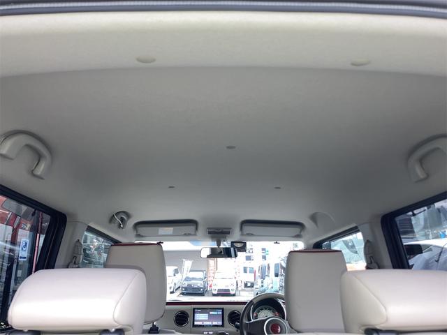 アルトラパンショコラ Ｘ　ＥＴＣ　ナビ　ＨＩＤ　スマートキー　アイドリングストップ　電動格納ミラー　ベンチシート　ＣＶＴ　盗難防止システム　ＡＢＳ　衝突安全ボディ　エアコン　パワーステアリング　パワーウィンドウ（31枚目）