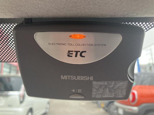 アルトラパンショコラ Ｘ　ＥＴＣ　ナビ　ＨＩＤ　スマートキー　アイドリングストップ　電動格納ミラー　ベンチシート　ＣＶＴ　盗難防止システム　ＡＢＳ　衝突安全ボディ　エアコン　パワーステアリング　パワーウィンドウ（46枚目）